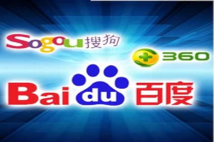 百度竞价推广：企业快速提升品牌知名度的利器